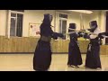 chuo kendo dojo