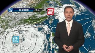 黃昏天氣節目(09月15日下午6時) - 科學主任楊國仲