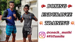 💥 BOXING INTERVEL BAG WORK 💥 17 Days To Go 💥 #coachmathi #fittamila #boxingcoach #fitness .