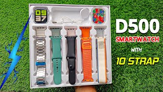 D500 Smartwatch Review || Budget Smartwatch || Jishan Official