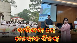 ବାରିପଦା ରେ ମତଦାନ ଦିବସ...