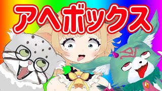 【APEX】大会に向けて！練習【新人Vtuber】