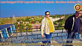 A DTCP Approved Fully Developed Venture with White Sandal Trees #plotforsale at GooGee Golden City