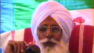 Great Master Respected Saint Manager Sahib Spiritual Discourse March 07, 1997 Part 2 (6)