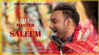 Master saleem Live Jagran 2019 | Master saleem latest Video 2019