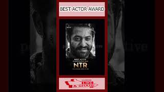 BEST ACTOR AWARD #ntr #siima2023 | #rrr #ramcharan