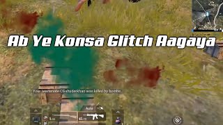 INVISIBLE RED ZONE IN PUBG MOBILE | PUBG MOBILE GLITCHES | MDisCrazY