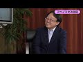 コロナ禍の金融・財政政策＆アベノミクス総括 プレミアムview part2