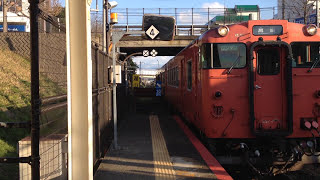 JR山陰本線 駅放送シリーズ#29 鳥取大学前駅