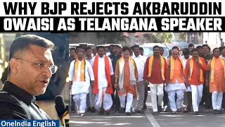 Akbaruddin Owaisi takes oath as Telangana interim speaker; BJP boycotts ceremony  | Oneindia News