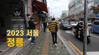 【4K】 숭덕초교 정릉 북한산보국문역 산책 Walk on Jeongneung main street in Seoul | 오즈모액션4