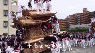 2014年狭山サンクス池之原