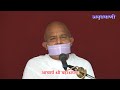 ahimsa yatra daily video clip