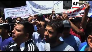 Anti-US protest in Jordanian capital