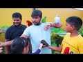 family trip to fundera bird park anithasampath vlogs