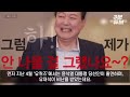 현재 유재석이 진짜 심각한 상황인 이유.. 네티즌들 난리난 상황