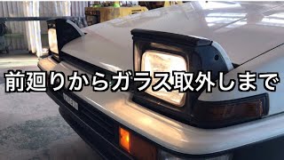 TOYOTA AE86 Restoration 2