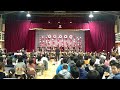 北中野中学校吹奏楽部　定期演奏会2016　 03