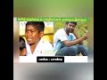 தமிழ் குழந்தை நட்சத்திரங்கள் அன்றும் இன்றும் ytviral novialvlogs shortsfeed ytshorts trending