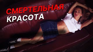 Смертельные 37 килограммов: модель из Татарстана умерла от анорексии