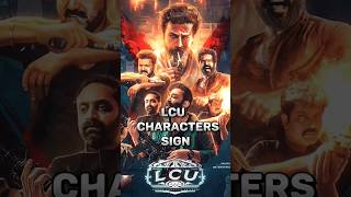 ❤️‍🔥💥LCU CHARACTERS SIGN IN DANGEROUS ANIMALS🔥💯#top#viral#lcu#leo#rolex#dilli#kamal#moviesfanmunshif