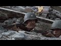 Спасти рядового Райана финальный бой часть 1 saving private ryan final battle part 1