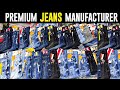 BRANDED JEANS REESHOCK JEANS | BIGGEST JEANS MANUFACTURER