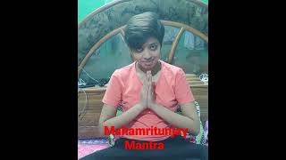 Gayatri Mantra 3 Times | Mandeep Singh |  गायत्री मंत्र तीन बार | मन की शांति | #shorts