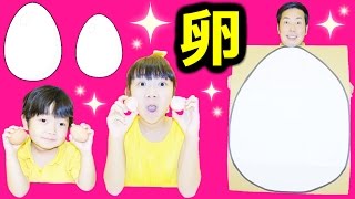 ★「タマゴを割る練習をしたよ！」卵焼き作り～！★Practice to break egg＆Egg Cooking★