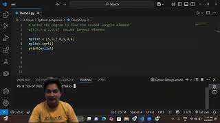 WAP to find the second largest element from list #python #pythonprogramming #interview