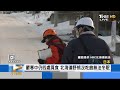 追蹤熊出沒 日本北海道放送鏡頭直擊｜focus午間新聞 20240124 @tvbsfocus