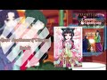 Past The Apothecary Diaries React||Gacha Club||[1/1]||Scarlet_x.