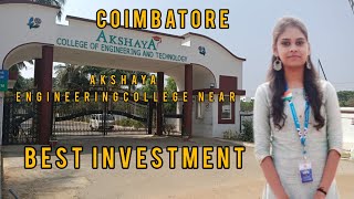 !!கோவையில் சிறந்த முதலீட்டிற்கான நிலம் விற்பனைக்கு!! | Akshaya engineering college near | 7418597922