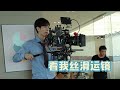 bts luo zheng dances “pick me” again time to fall in love 终于轮到我恋爱了 iqiyi