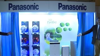 Panasonic Air Purifiers and Q Fan Launch