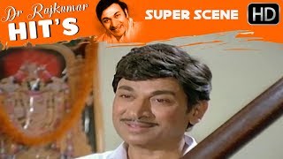 Dr.Rajkumar Super Acting Scenes | Shruthi Seridaga Kannada Movie | Kannada Scenes