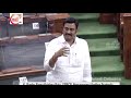 mp raghu rama krishnam raju makes fun at parlament on schemes implemented by jagan