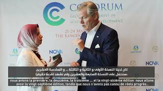 ICCIA Interview with Mr. Gunter Pauli, known as \