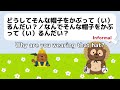 learn japanese 日本語を学ぶ〔british english イギリス英語〕 why is ponta crying どうしてぽんたは泣いてるんだい？／何故ぽんたは泣いてるんだい？