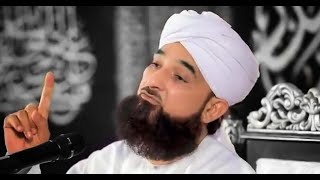 Moulana Raza SaQib Mustafai Emotional Bayan | Short clip | New 2020 | AK Islamic Status Official