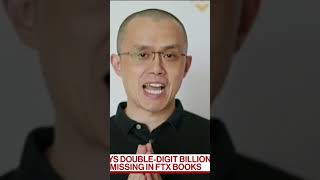 赵常鹏说：“币安不是一家中国公司，我们与中国一点关系都没有。