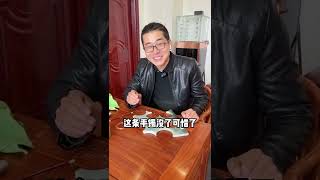 晴底翡翠手镯，3000完成粉思心愿%#天然翡翠 #翡翠手镯定制 #翡翠珠宝首饰