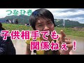 【九重町イベント】どろんこ祭りを本気で挑んだらまさかの結果に⁉