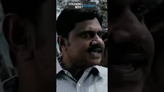 സർക്കാർ തരുന്ന ഉറപ്പ് | Perariyathavar | Suraj Venjaramoodu | Dr. Biju | Indrans | #istream #movie