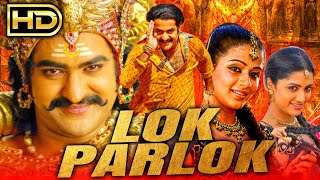 Lok Parlok (Yamadonga) Telugu Hindi Dubbed Full HD Movie | Jr. NTR, Priyamani, Mamta Mohandas