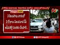 high court granted anticipatory bail to kodela sivaram with some restrictions ntv