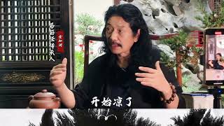 俗话说十月小阳春，秋季为什么要注重养生？#金加洲古易筋经 #养生 #秋季养生 #运动