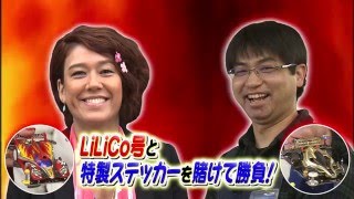 【仙臺いろは】（2016.3.25 OA）仙台いいね!千本ノックスペシャル編