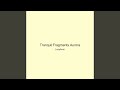 Tranquil Fragments Aurora