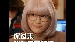 新垣结衣笑颜MV混剪【just the way you are 】